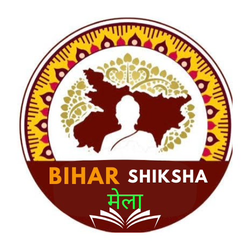 Bihar Shiksha Mela